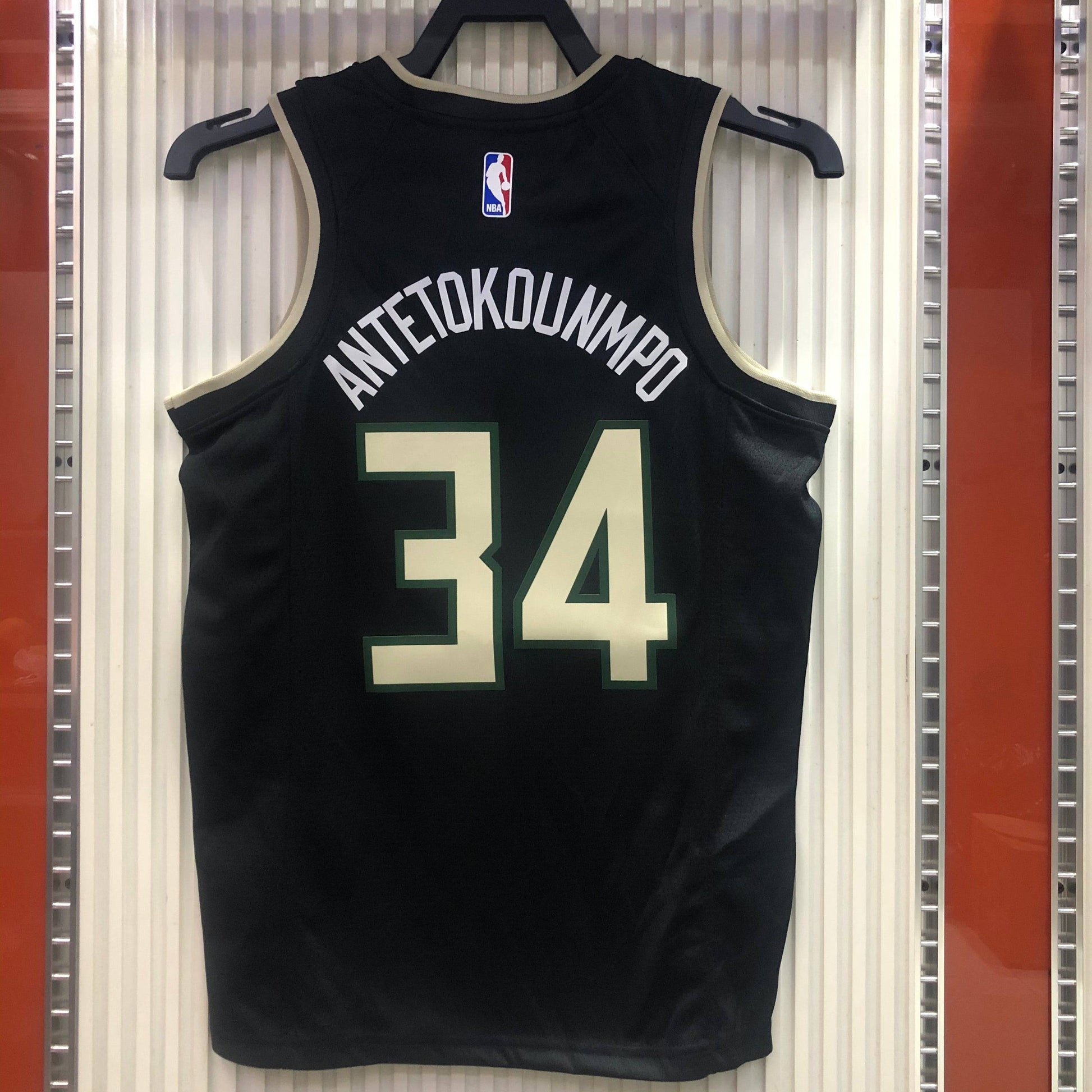 Jersey Milwaukee Bucks Statement Edition 20/21 - GOAT STORE