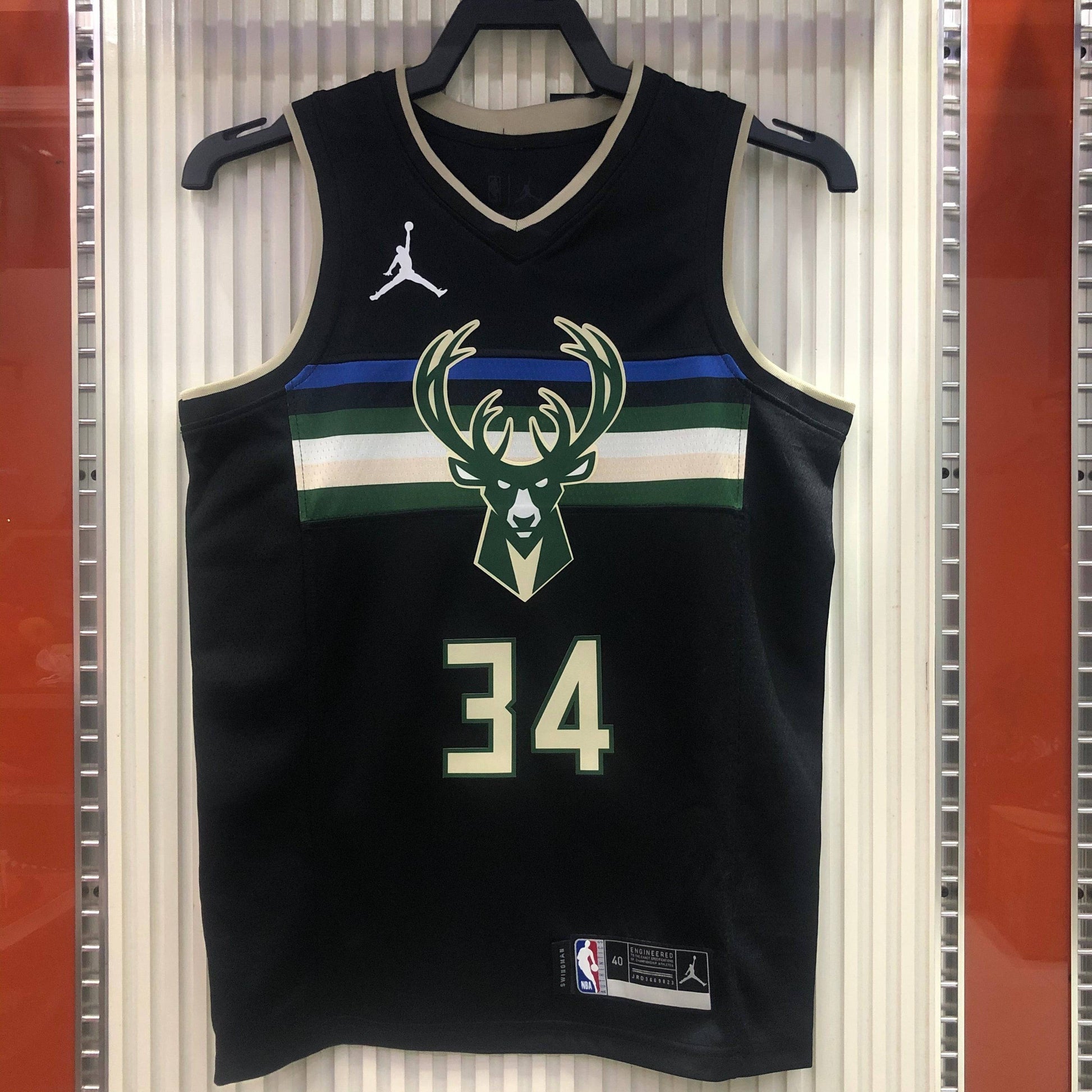 Jersey Milwaukee Bucks Statement Edition 20/21 - GOAT STORE